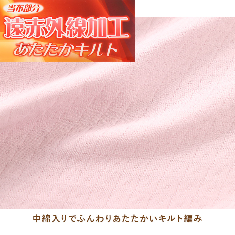 婦人 中綿入り キルト スラックス下 レディース 冬用 あったか M L LL 肌着 キルトスパッツ インナー 綿100 綿 キルトインナー 防寒 ボトム スラックス下 中わた入り あたたか ソフト ぬくもり 保温 重ねばき 冷え対策