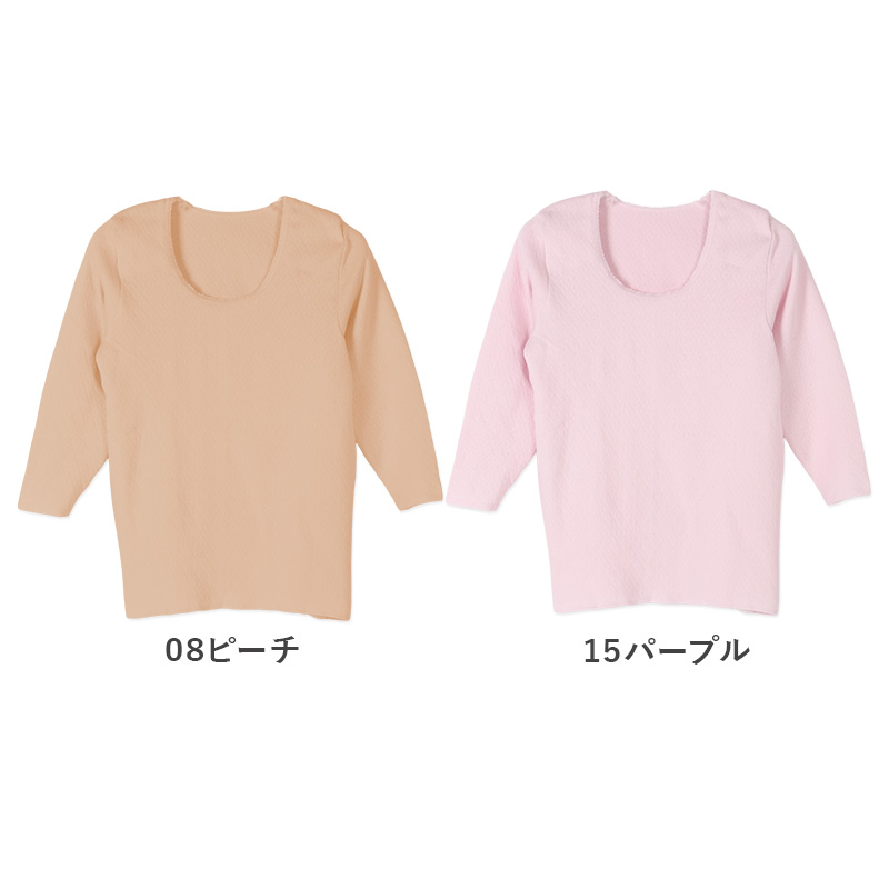 婦人 中綿入り キルト スラックス下 レディース 冬用 あったか M L LL 肌着 キルトスパッツ インナー 綿100 綿 キルトインナー 防寒 ボトム スラックス下 中わた入り あたたか ソフト ぬくもり 保温 重ねばき 冷え対策