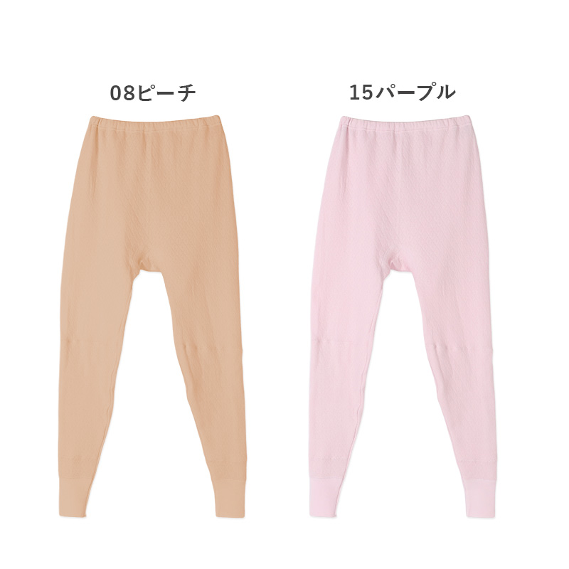 婦人 中綿入り キルト 肩肘当付 8分袖 スリーマー レディース 冬用 M L LL 綿 インナー シャツ 長袖 綿肌着 冷え対策 あったか 防寒 下着 冬 天然素材