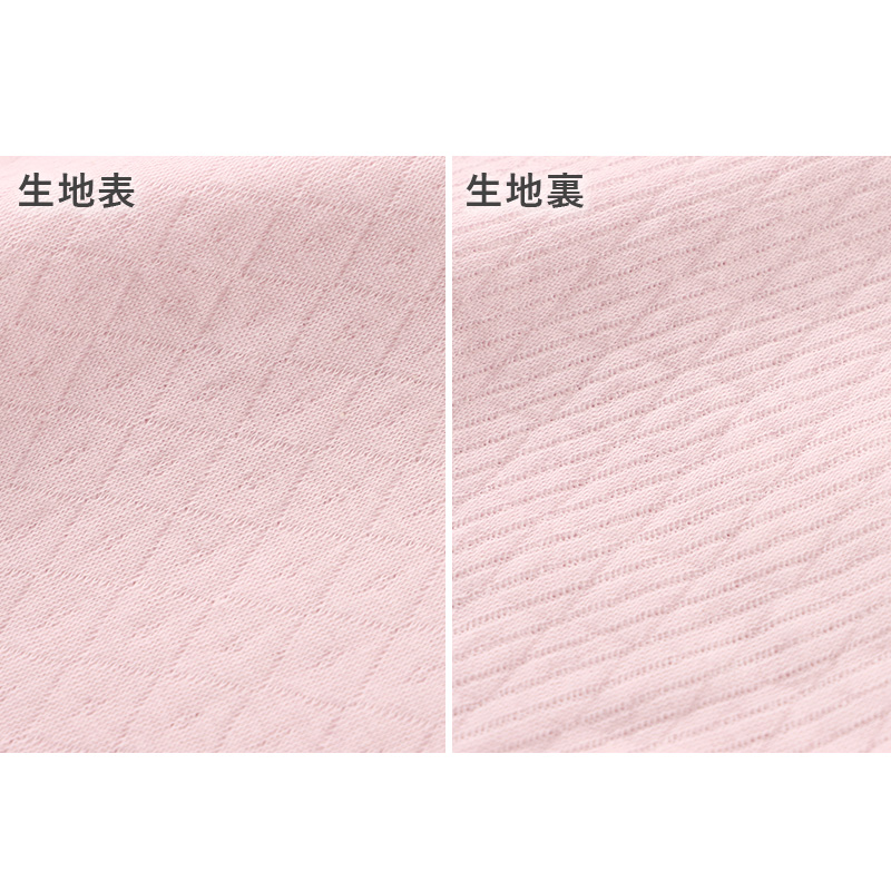 2枚組 綿100% メンズ インナー 保温 あったか 肌着 長ズボン下 M L LL あったかインナー 遠赤外線 下着 ボトム スパッツ レギンス 綿 コットン 無地 秋 冬 30代 40代 50代 60代