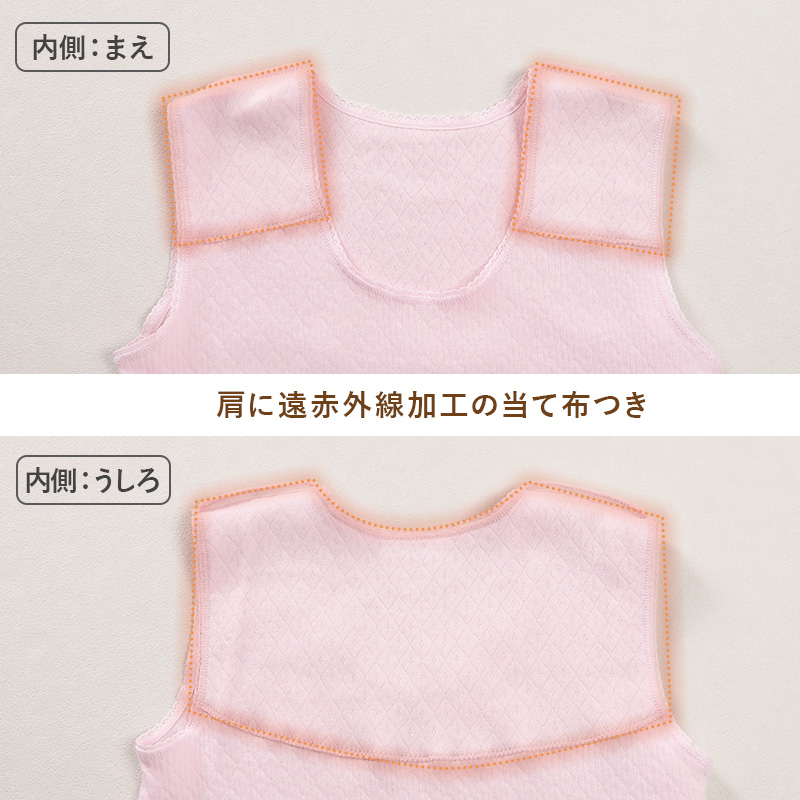 2枚組 綿100% メンズ インナー 保温 あったか 肌着 長ズボン下 M L LL あったかインナー 遠赤外線 下着 ボトム スパッツ レギンス 綿 コットン 無地 秋 冬 30代 40代 50代 60代