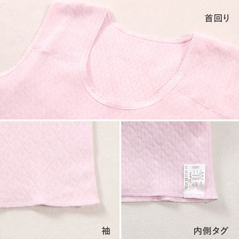 2枚組 綿100% メンズ インナー 保温 あったか 肌着 長ズボン下 M L LL あったかインナー 遠赤外線 下着 ボトム スパッツ レギンス 綿 コットン 無地 秋 冬 30代 40代 50代 60代