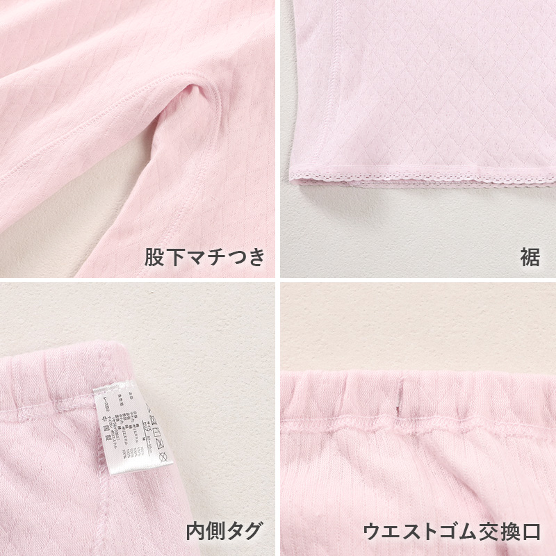 婦人 中綿入り キルト 肩当付 ベストインナー レディース 冬用 M L LL 綿 インナー シャツ ノースリーブ スリーブレス 綿肌着 冷え対策 あったか 防寒 下着 冬 天然素材