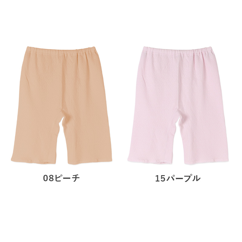 婦人 中綿入り キルト 肩当付 ベストインナー レディース 冬用 M L LL 綿 インナー シャツ ノースリーブ スリーブレス 綿肌着 冷え対策 あったか 防寒 下着 冬 天然素材