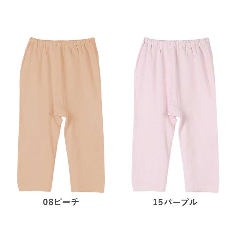 婦人 中綿入り キルト 5分丈 ボトム 腰当付 レディース 冬用 あったか M L LL 肌着 キルトスパッツ スパッツ インナー 綿100 綿 キルトインナー 防寒 ボトム 中わた入り あたたか ソフト ぬくもり 保温 重ねばき 冷え対策