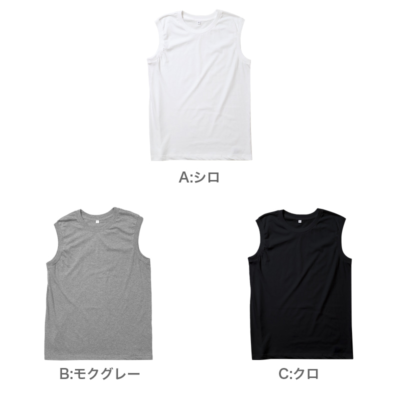 冷感 インナー メンズ 長袖 コンプレッション 接触冷感 消臭 S M L LL 3L 4L 5L 吸汗速乾 ストレッチドライ 脇下メッシュ クルーネック シャツ スポーツ 作業着 春 夏 涼しい 下着 速乾 アンダーシャツ 消臭インナー 男性用 伸縮