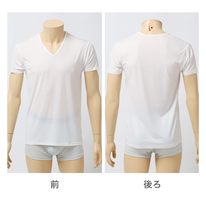 メンズ インナー 2枚組 半袖 V首 Tシャツ 綿混 メッシュ 吸水速乾 抗菌防臭 通気性 M L LL 肌着 下着 白 ホワイト 紳士 男性 Vネック 春 夏 ビジネス 仕事 ウォーキング ランニング スポーツ ムレにくい 速乾 まとめ買い 涼しい 汗対策