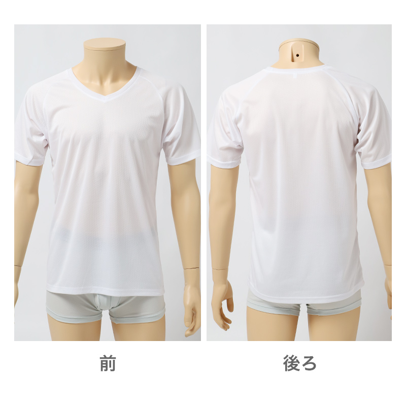 メンズ インナー 半袖 丸首 Tシャツ ハニカムメッシュ 吸汗速乾 通気性 ストレッチ 肌着 下着 M L LL 肌着 下着 白 グレー 黒 ホワイト 紳士 男性 クルーネック 春 夏 ビジネス 仕事 ウォーキング ランニング スポーツ ムレにくい 速乾 涼しい