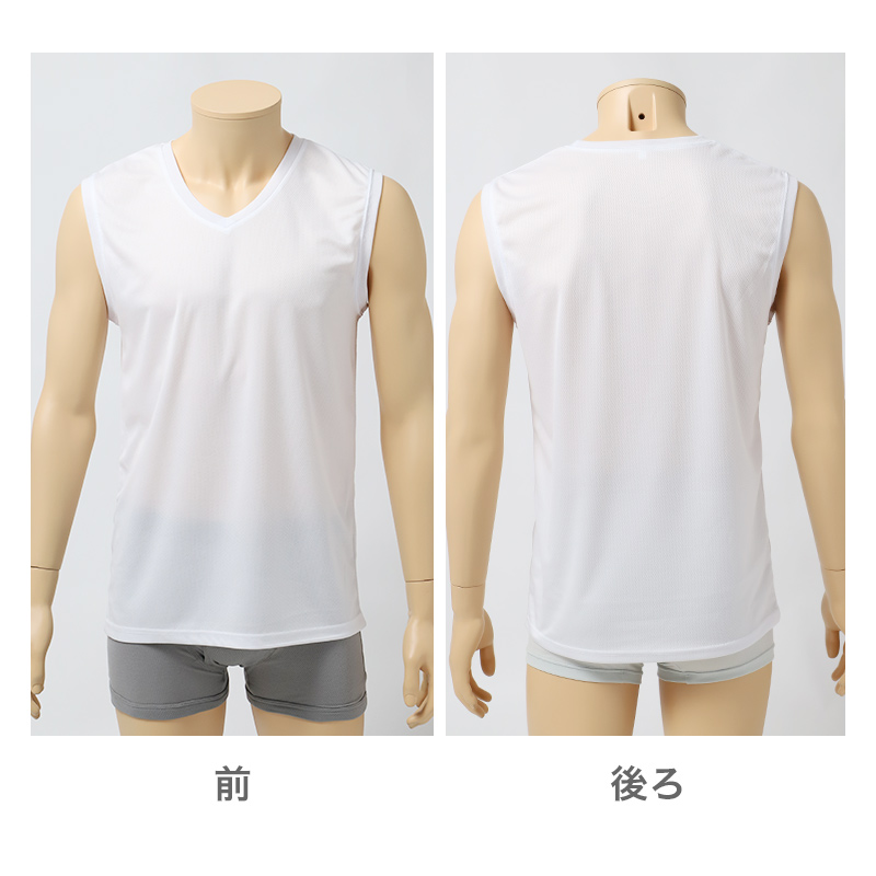 接触冷感 メンズ インナー 長袖 丸首 Tシャツ UVカット 吸水速乾 M L LL 肌着 下着 紳士 男性 春 夏 ビジネス 仕事 ウォーキング ランニング 作業 スポーツ ムレにくい 速乾 涼しい 汗対策 アウトドア UV対策 日焼け対策 冷感インナー