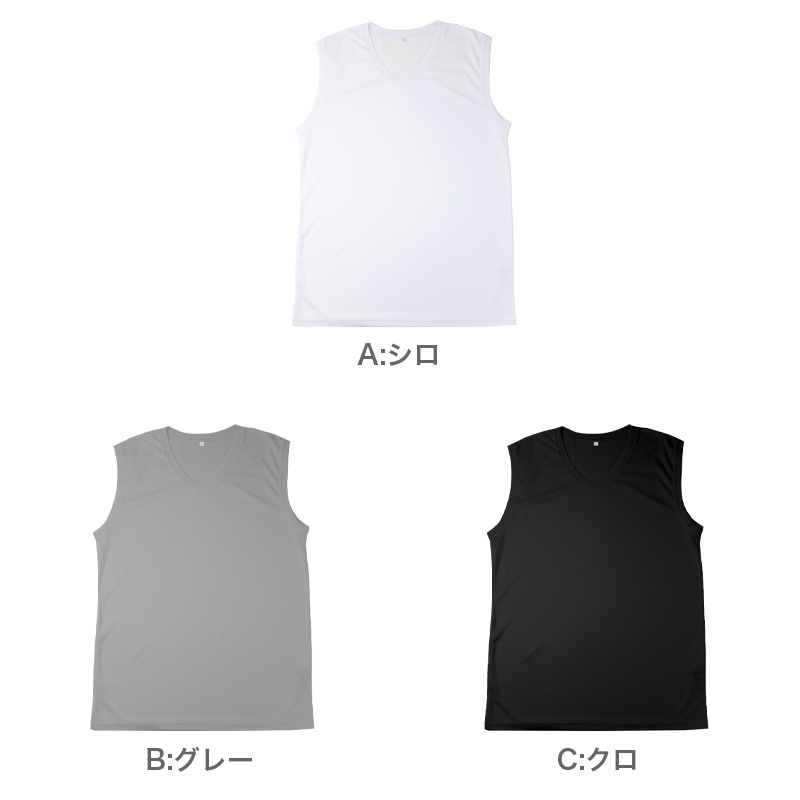 接触冷感 メンズ インナー 長袖 丸首 Tシャツ UVカット 吸水速乾 M L LL 肌着 下着 紳士 男性 春 夏 ビジネス 仕事 ウォーキング ランニング 作業 スポーツ ムレにくい 速乾 涼しい 汗対策 アウトドア UV対策 日焼け対策 冷感インナー