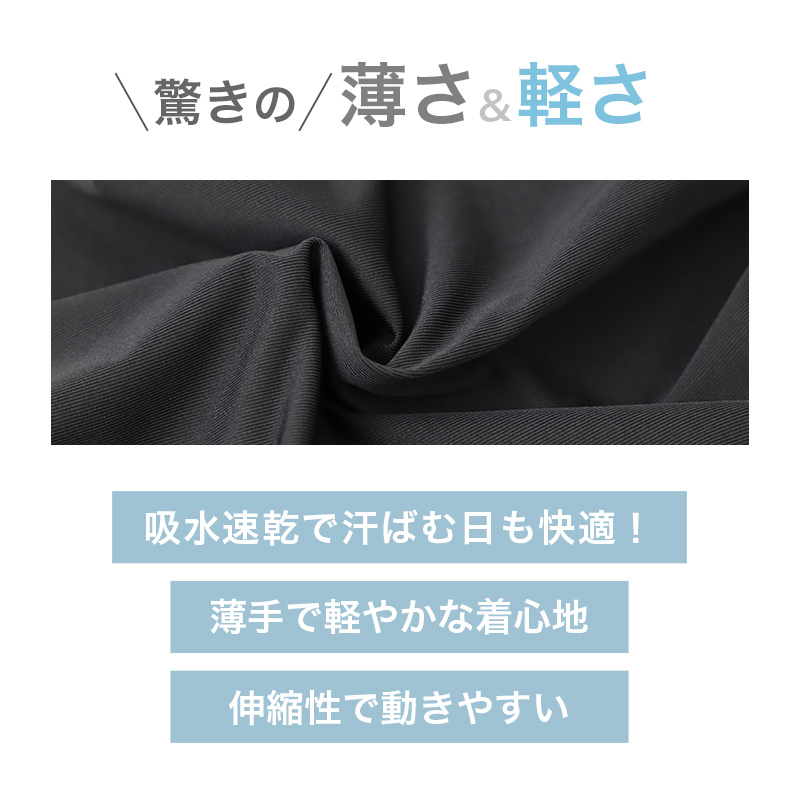 メンズ インナー ノースリーブ シャツ 吸水速乾 軽量 薄手 滑らか ストレッチ 肌着 下着 白 ネイビー 黒 紳士 男性 さらっと 春 夏 M L LL スリーブレス ランニングシャツ 速乾インナー ドライインナー 汗対策 ムレにくい 快適 軽い スポーツ 運動