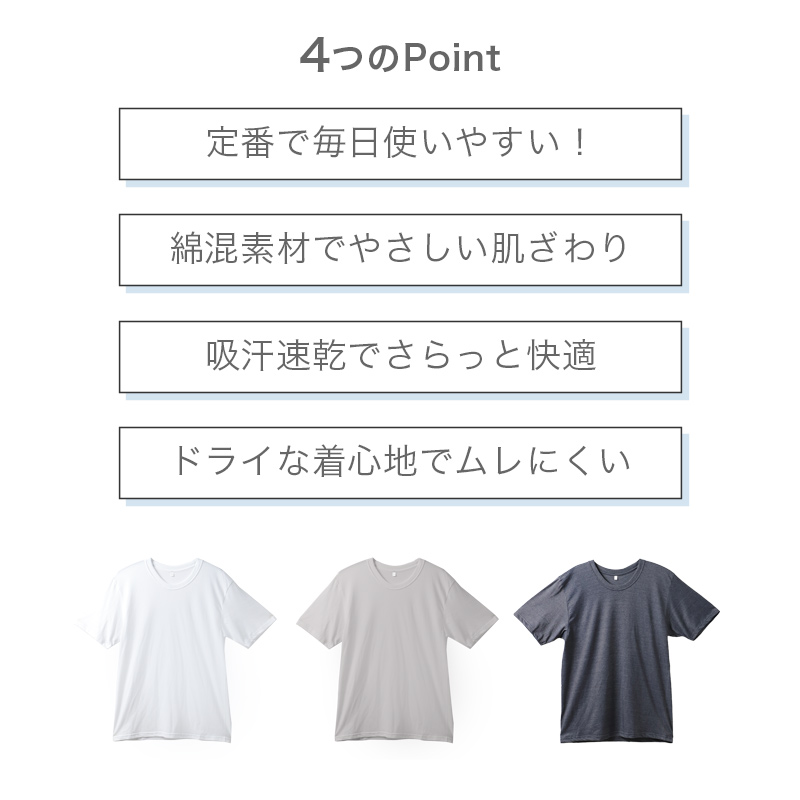 メンズ インナー 7分丈 ロングパンツ 吸水速乾 軽量 薄手 滑らか 前開き アウトゴム 下着 ズボン下 M L LL ネイビー 黒 紳士 男性 さらっと 春 夏 インナーパンツ ロングボクサー ステテコ 速乾パンツ スラックス下 涼しい ムレにくい 汗対策 快適