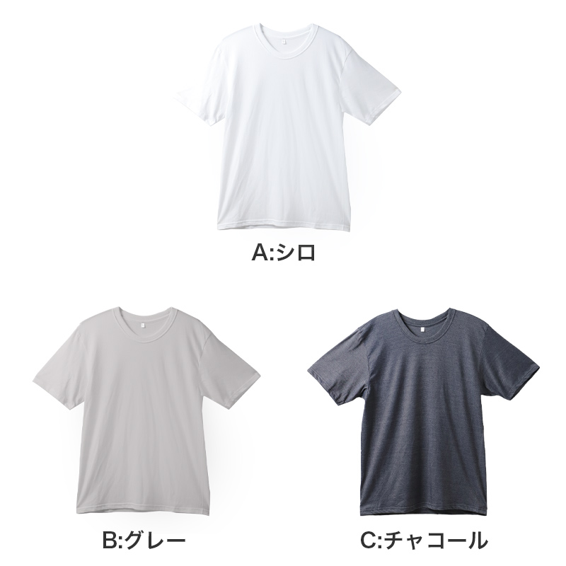 メンズ インナー 7分丈 ロングパンツ 吸水速乾 軽量 薄手 滑らか 前開き アウトゴム 下着 ズボン下 M L LL ネイビー 黒 紳士 男性 さらっと 春 夏 インナーパンツ ロングボクサー ステテコ 速乾パンツ スラックス下 涼しい ムレにくい 汗対策 快適