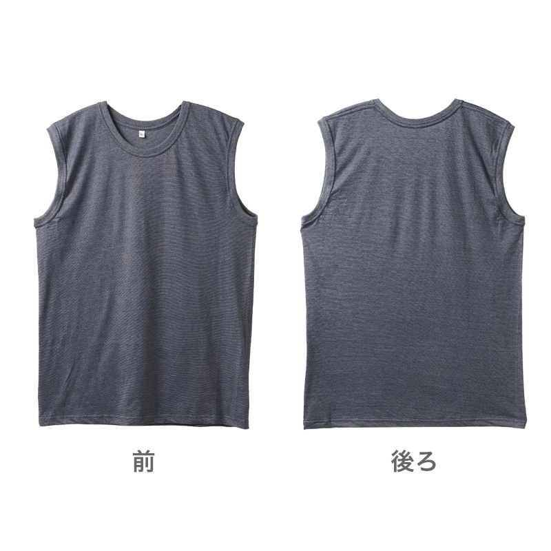 メンズ インナー 半袖 Vネック Tシャツ 綿混 ドライ 吸汗速乾 肌着 下着 M L LL さらっと 白 グレー チャコール 紳士 男性 クルーネック 春 夏 綿混インナー ドライインナー 速乾インナー 汗対策 ムレにくい 運動 スポーツ ランニング ジョギング