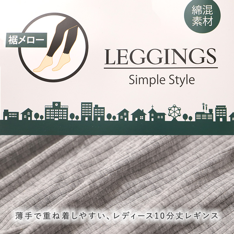 スクールソックス ワンポイント ハイソックス 女子 男子 靴下 20-22cm～24-26cm (白 紺 黒 学生 通学 ソックス 高校生 中学生 両面刺繍 スクログ)