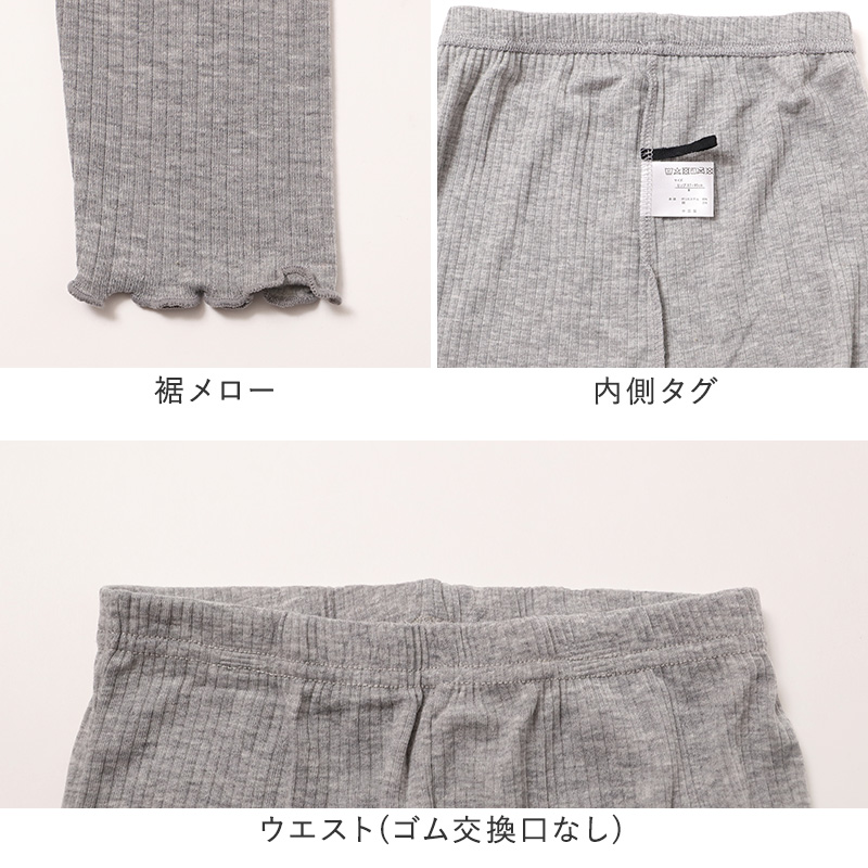 スクールソックス ワンポイント ハイソックス 女子 男子 靴下 20-22cm～24-26cm (白 紺 黒 学生 通学 ソックス 高校生 中学生 両面刺繍 スクログ)