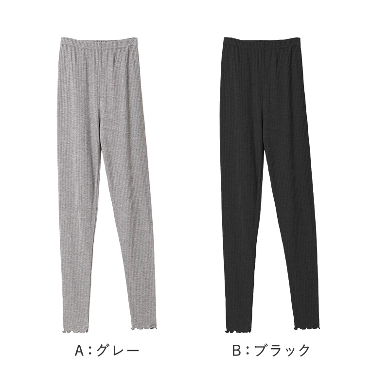 スクールソックス ワンポイント ハイソックス 女子 男子 靴下 20-22cm～24-26cm (白 紺 黒 学生 通学 ソックス 高校生 中学生 両面刺繍 スクログ)