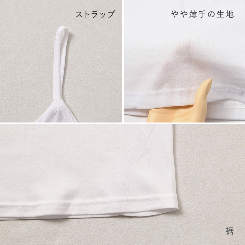 スクールソックス ワンポイント キッズ 靴下 小学生 中学生 クルー丈 3足セット 14-16cm～18-20cm 白 紺 黒 子供 女子 女の子 小さいサイズ 幼稚園 通園 通学 かわいい ソックス 両面刺繍 丈夫