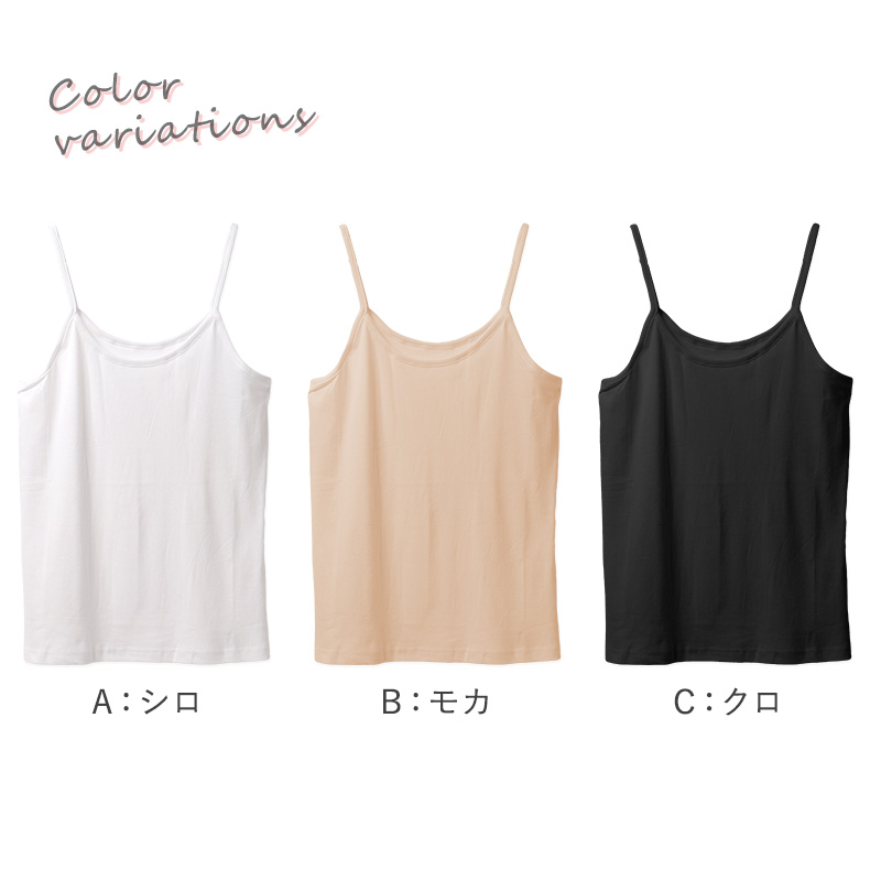 スクールソックス ワンポイント キッズ 靴下 小学生 中学生 クルー丈 3足セット 14-16cm～18-20cm 白 紺 黒 子供 女子 女の子 小さいサイズ 幼稚園 通園 通学 かわいい ソックス 両面刺繍 丈夫
