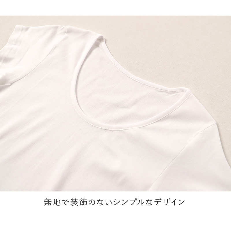 レディース タンクトップ インナー 綿100％ UVカット 保湿 大きいサイズ 3L 4L 肌着 下着 コットン 紫外線対策 やや薄手 ノースリーブ 春夏 無地 婦人 トップス インナーウェア デイリーインナー 冷房対策 夏 シンプル 綿肌着 コットンインナー