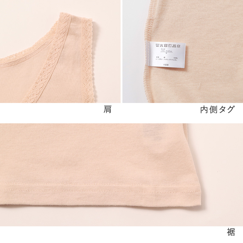 レディース シャツ インナー 3分袖 Vネック 綿100 強撚糸 M L LL フライス 薄手 やわらか 肌着 下着 半袖 トップス カットソー 肌にやさしい 夏 涼しい 重ね着 部屋着 綿インナー 婦人インナー レディース肌着 V首 レース