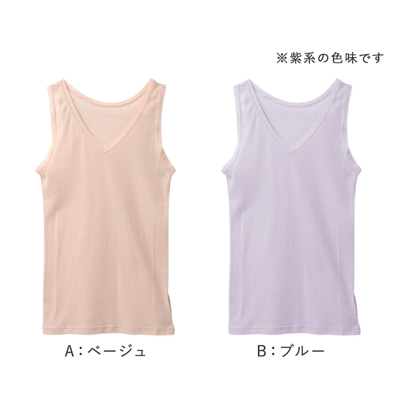 レディース シャツ インナー 3分袖 Vネック 綿100 強撚糸 M L LL フライス 薄手 やわらか 肌着 下着 半袖 トップス カットソー 肌にやさしい 夏 涼しい 重ね着 部屋着 綿インナー 婦人インナー レディース肌着 V首 レース