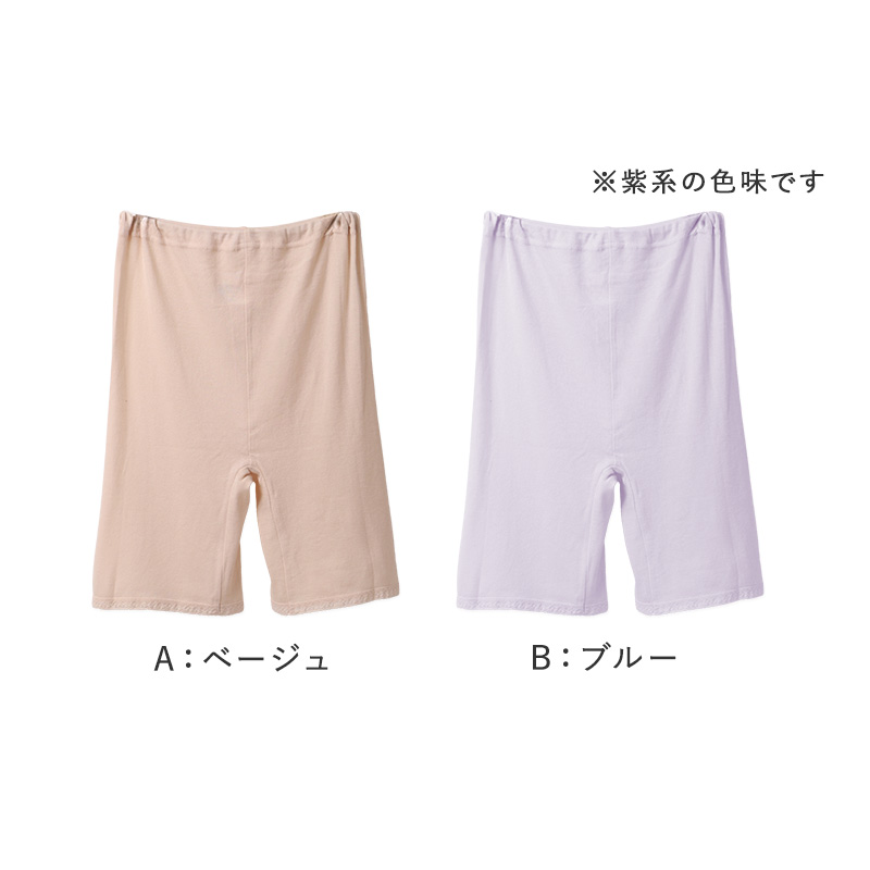 体操服 ハーフパンツ 速乾 半ズボン 小学生 体操着 短パン 小学校 110～160cm 後ろポケット付き 体操ズボン 男子 女子 スクール 体育 子供 子ども キッズ 学校 (送料無料)