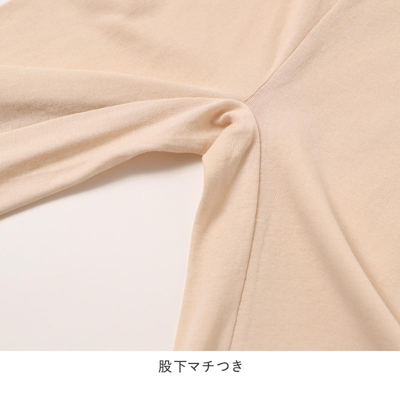レディース インナー 3分丈 ボトム 綿100 強撚糸 フライス 薄手 M L LL やわらか 肌着 下着 スパッツ オーバーパンツ ショーツ ペチパンツ 肌にやさしい 夏 涼しい 部屋着 ルームウェア 綿インナー 婦人インナー 冷え対策 ズボン下