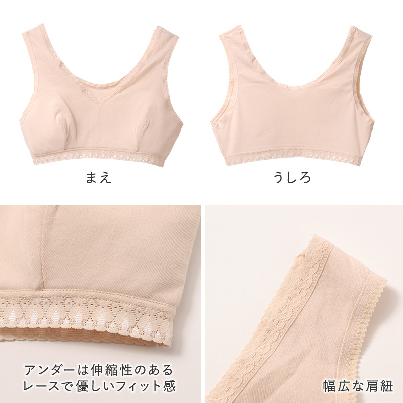 レディース インナー 7分丈 ボトム 綿100 強撚糸 フライス 薄手 M L LL やわらか 肌着 下着 スパッツ オーバーパンツ 膝下 ペチパンツ 肌にやさしい 夏 涼しい 部屋着 ルームウェア 綿インナー 婦人インナー 冷え対策 ズボン下