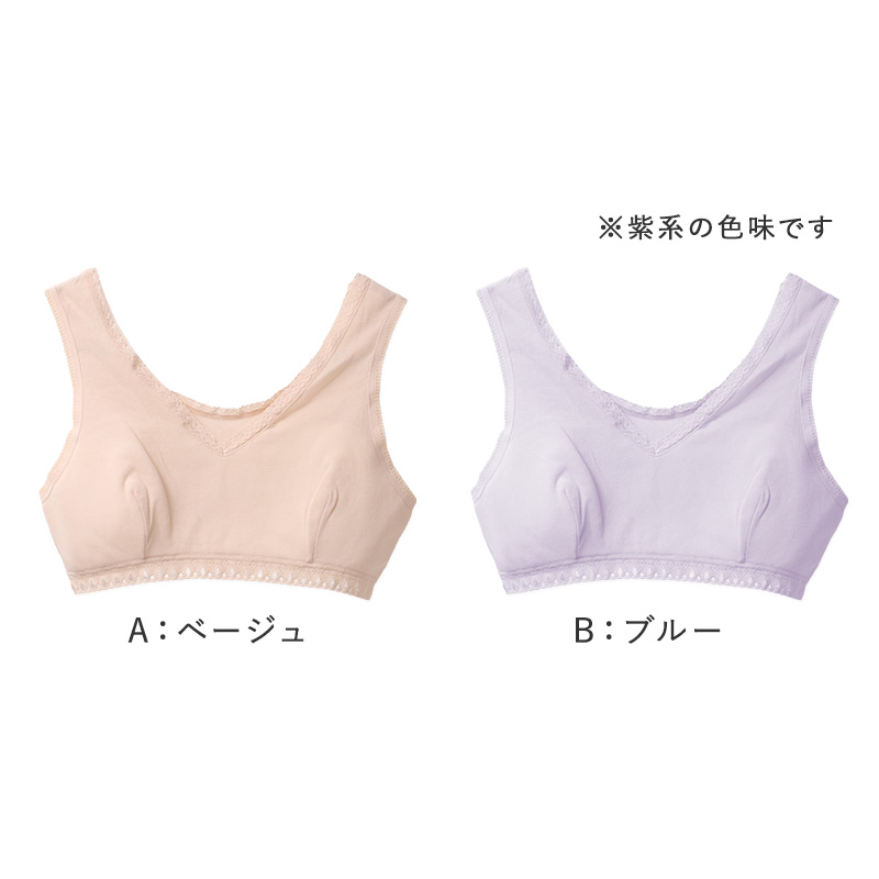 レディース インナー 7分丈 ボトム 綿100 強撚糸 フライス 薄手 M L LL やわらか 肌着 下着 スパッツ オーバーパンツ 膝下 ペチパンツ 肌にやさしい 夏 涼しい 部屋着 ルームウェア 綿インナー 婦人インナー 冷え対策 ズボン下