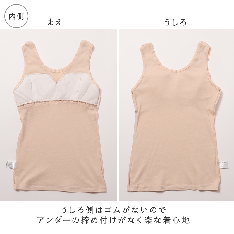 レディース ブラジャー ソフトブラ 綿100 強撚糸 フライス ノンワイヤー M L LL ソフトカップ付き 薄手 やわらか 肌着 下着 インナー 肌にやさしい 夏 涼しい 楽ブラ 部屋着 ルームウェア 綿ブラ 綿インナー 婦人肌着 綿肌着 ノンワイヤーブラ