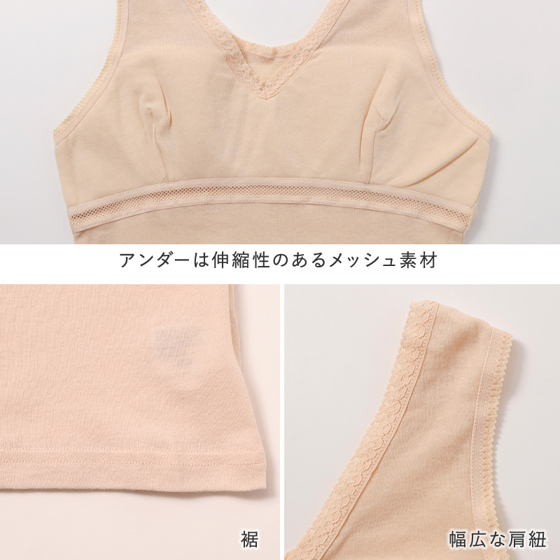 レディース ブラジャー ソフトブラ 綿100 強撚糸 フライス ノンワイヤー M L LL ソフトカップ付き 薄手 やわらか 肌着 下着 インナー 肌にやさしい 夏 涼しい 楽ブラ 部屋着 ルームウェア 綿ブラ 綿インナー 婦人肌着 綿肌着 ノンワイヤーブラ