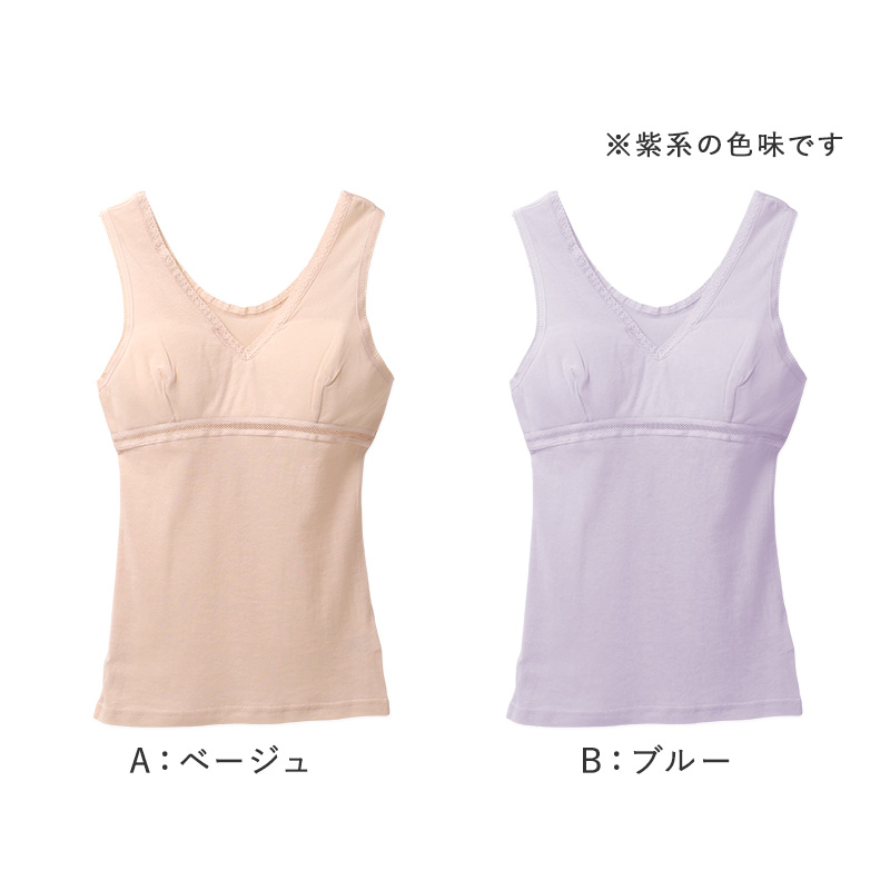 レディース ブラジャー ソフトブラ 綿100 強撚糸 フライス ノンワイヤー M L LL ソフトカップ付き 薄手 やわらか 肌着 下着 インナー 肌にやさしい 夏 涼しい 楽ブラ 部屋着 ルームウェア 綿ブラ 綿インナー 婦人肌着 綿肌着 ノンワイヤーブラ