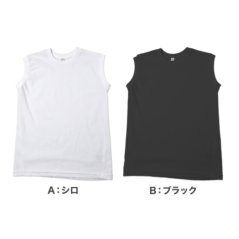 男児 Tシャツ 半袖 丸首 無地 抗菌防臭 天竺 コットン 120 130 140 150 160 cm ボーイズ キッズ トップス インナー 通学 普段着 白 黒 シンプル ベーシック カットソー ジュニア 男の子 デイリー 春 夏 シンプルシャツ 半袖T