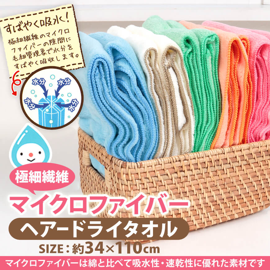 綿100% レディース インナー 7分丈 ボトム スラックス下 ズボン下 ボトムス 大きいサイズ 3L 4L 5L 綿100 コットン シルク レギンス スパッツ 婦人肌着 下着 肌着 レース 保湿 しっとり