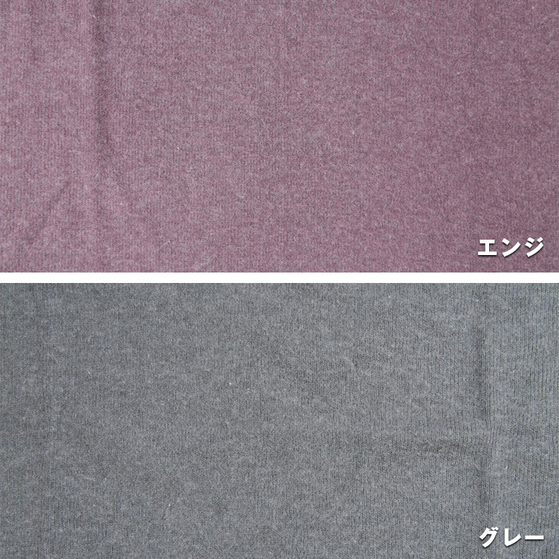 5分袖 インナー 起毛 綿混 M~LL (下着 肌着 半袖 暖かい あったか 綿 レディース シャツ 無地 女性 防寒) (在庫限り)