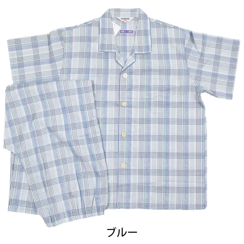 グンゼ クールマジック 紳士半袖長パンツ 3L (GUNZE メンズ パジャマ 大きめ 半袖) (在庫限り)