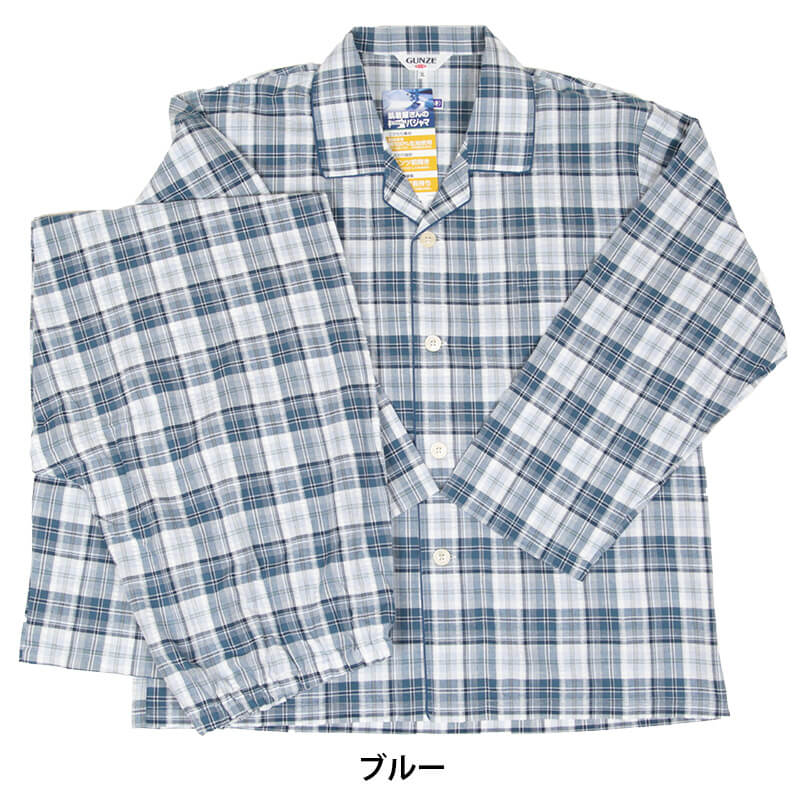グンゼ ホームウェア 長袖+長パンツ(前開き)(3L)(大きいサイズあり GUNZE メンズ パジャマ) (在庫限り)