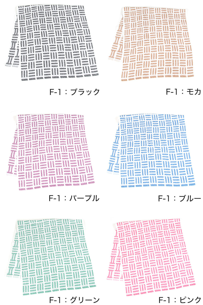 綿 ショーツ レディース ウエスト レース 深め 大きいサイズ LL インナー パンツ 深ばき 締め付けない 深履き 下着 肌着 女性 エトワール 841 日本製 敏感肌 ll