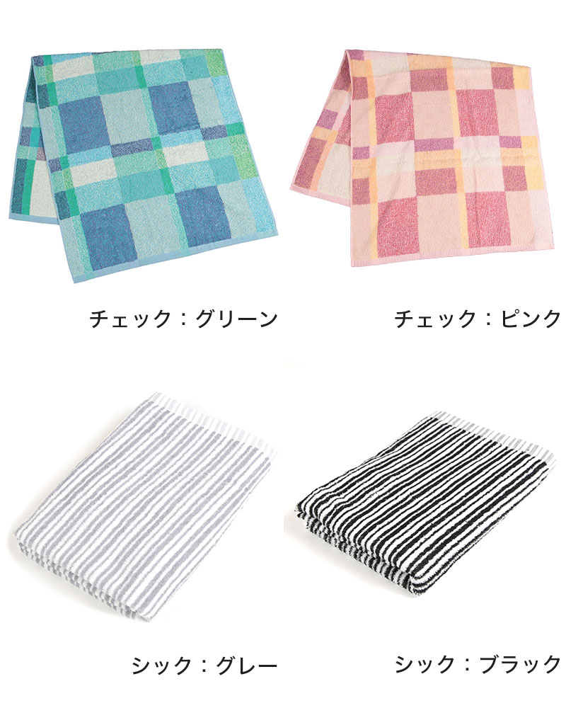 綿 ショーツ レディース ウエスト レース 深め 大きいサイズ LL インナー パンツ 深ばき 締め付けない 深履き 下着 肌着 女性 エトワール 841 日本製 敏感肌 ll