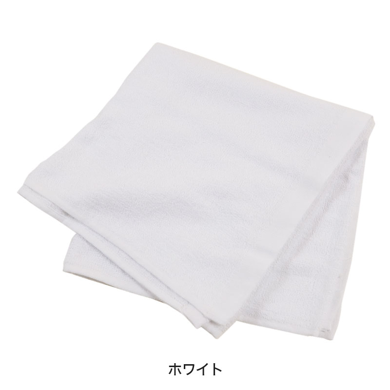 800匁 風呂敷タオル 12枚組 約100×100cm (バスタオル まとめ買い 風呂敷 タオル) (送料無料) (在庫限り)