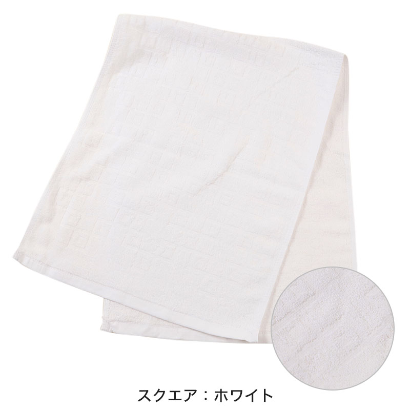 300匁 ジャカードフェイスタオル 12枚セット 約34cm×86cm (タイル柄タオル 綿100% コットン 白) (送料無料) (在庫限り)