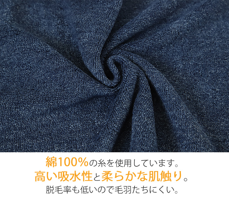 バスタオル 今治タオル 綿100％  日本製 無地 国産 吸水性 コットン 敏感肌 アトピー 柔らかい 肌に優しい 柄なし 新生活 業務用 白 黒 青 茶色 ブラウン 紺 カラー ヘアドライタオル 普段使い 防災用 災害用 ストック用 旅行用 来客用 ギフト プレゼント 約60×120cm