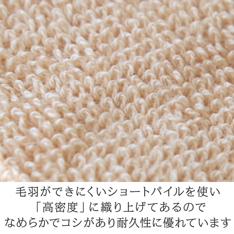 業務用 32番手双糸 レピア織り バスタオル やや薄手(800匁) 約65cm×130cm 薄手 綿100% 無地 ホテルタオル タオルケット シーツ