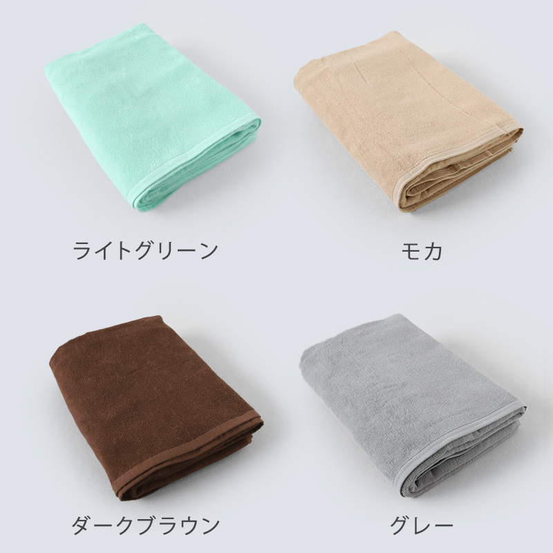業務用 32番手双糸 レピア織り バスタオル やや薄手(800匁) 約65cm×130cm 薄手 綿100% 無地 ホテルタオル タオルケット シーツ