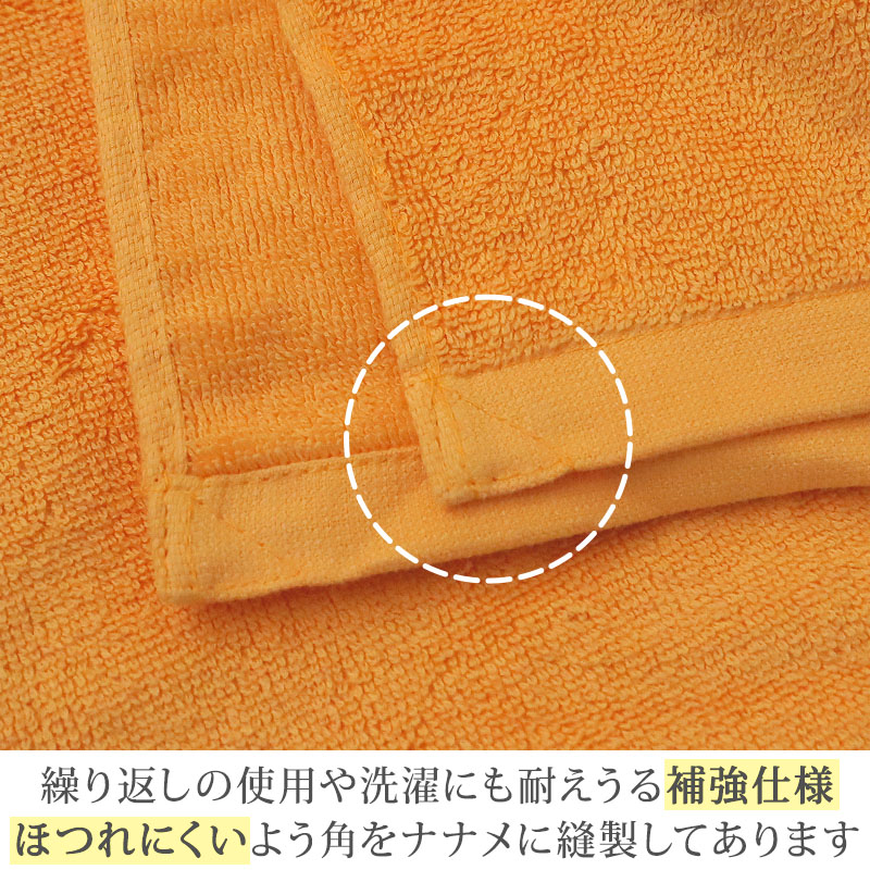 業務用 32番手双糸 レピア織り バスタオル 基準厚(1000匁) 約70cm×140cm 基準厚 綿100% 無地 ホテルタオル タオルケット シーツ