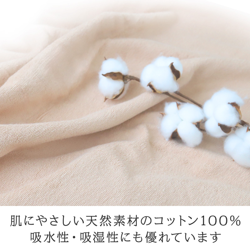 業務用 32番手双糸 レピア織り バスタオル 基準厚(1000匁) 約70cm×140cm 基準厚 綿100% 無地 ホテルタオル タオルケット シーツ