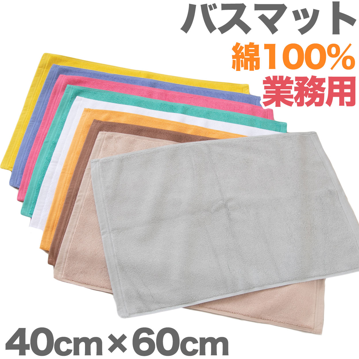 シニア 肌着 ズボン下 メンズ アンゴラ混 起毛 M～LL インナー ロングパンツ 長ズボン下 ズボン ももひき 紳士 肌着 軽い 軽量 防寒 冷え 対策 あったか あたたかい 冬 プレゼント ギフト (在庫限り)