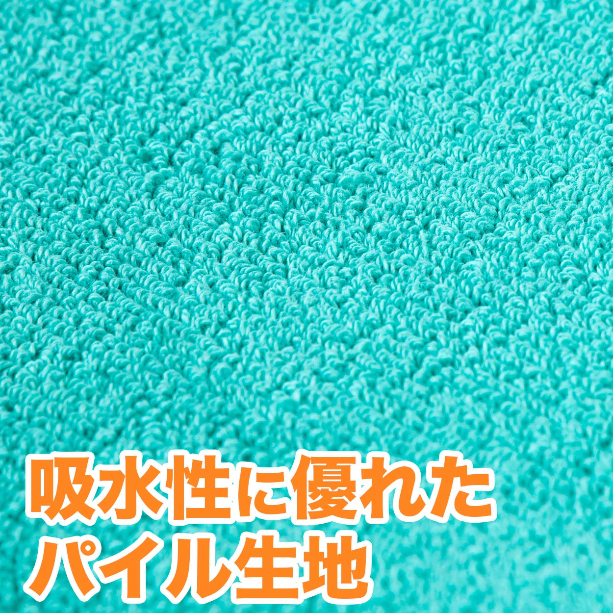 シニア 肌着 ズボン下 メンズ アンゴラ混 起毛 M～LL インナー ロングパンツ 長ズボン下 ズボン ももひき 紳士 肌着 軽い 軽量 防寒 冷え 対策 あったか あたたかい 冬 プレゼント ギフト (在庫限り)