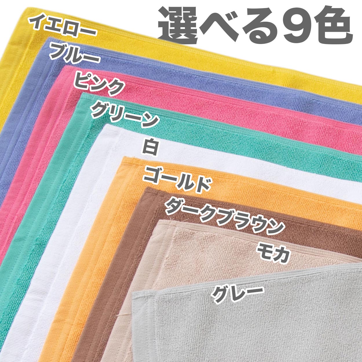 シニア 肌着 ズボン下 メンズ アンゴラ混 起毛 M～LL インナー ロングパンツ 長ズボン下 ズボン ももひき 紳士 肌着 軽い 軽量 防寒 冷え 対策 あったか あたたかい 冬 プレゼント ギフト (在庫限り)